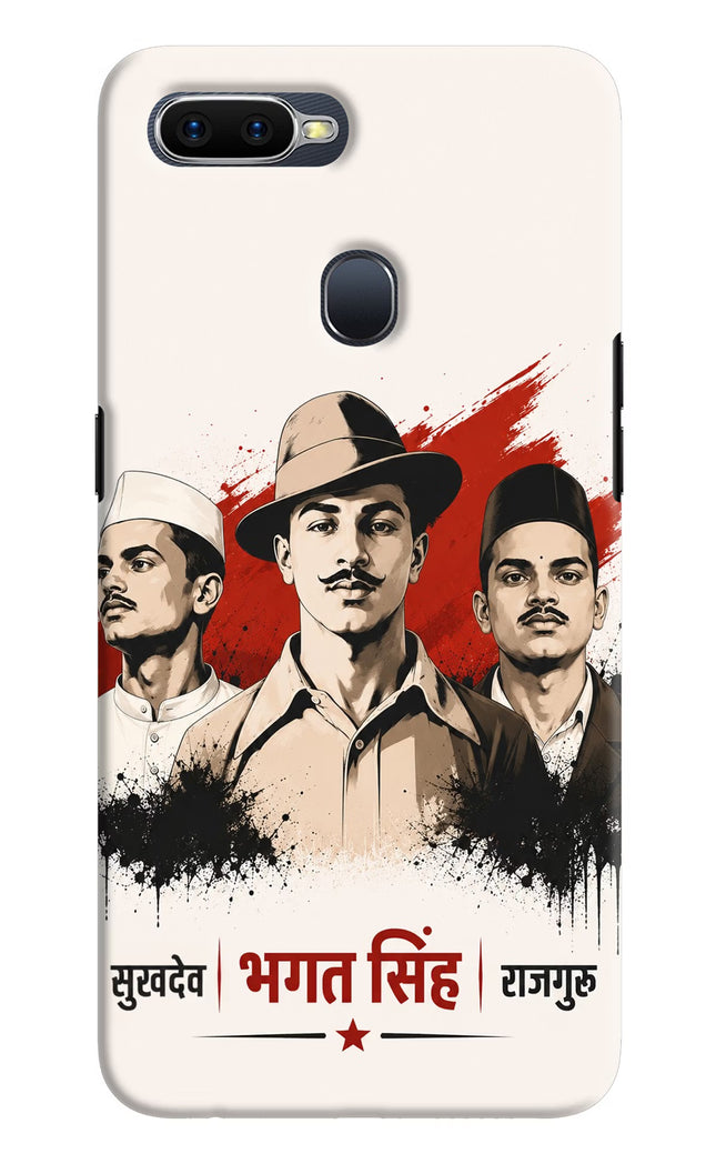 Sardar Patel Iron Will Oppo F9/F9 Pro Back Cover