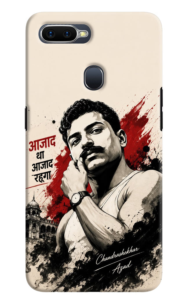 Dr. Ambedkar Visionary Oppo F9/F9 Pro Back Cover