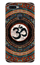 Om Culture Oppo F9/F9 Pro Pop Case by Casekaro
