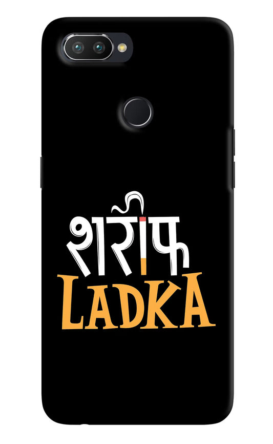 Shareef Ladka Realme 2 Pro Hard Case Back Cover by Casekaro