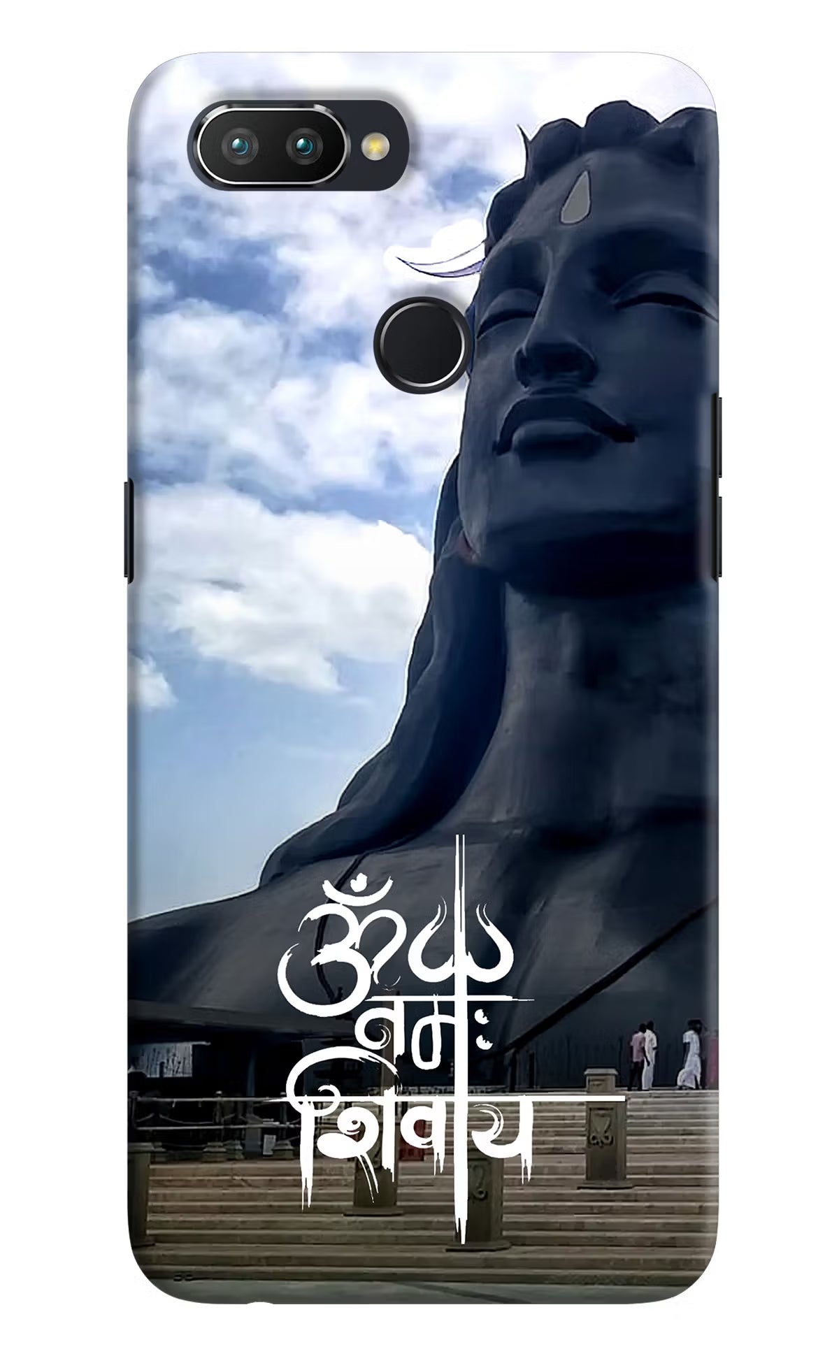 Om Namah Shivay Realme 2 Pro Hard Case Back Cover by Casekaro