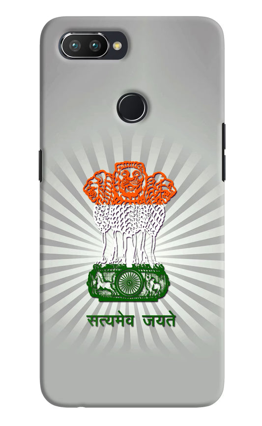 Satyamev Jayate Art Realme 2 Pro Hard Case Back Cover by Casekaro