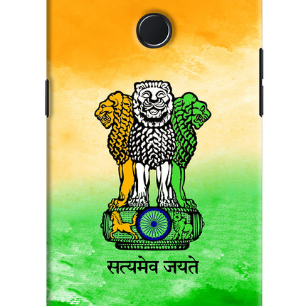 Satyamev Jayate Flag Realme 2 Pro Hard Case Back Cover by Casekaro