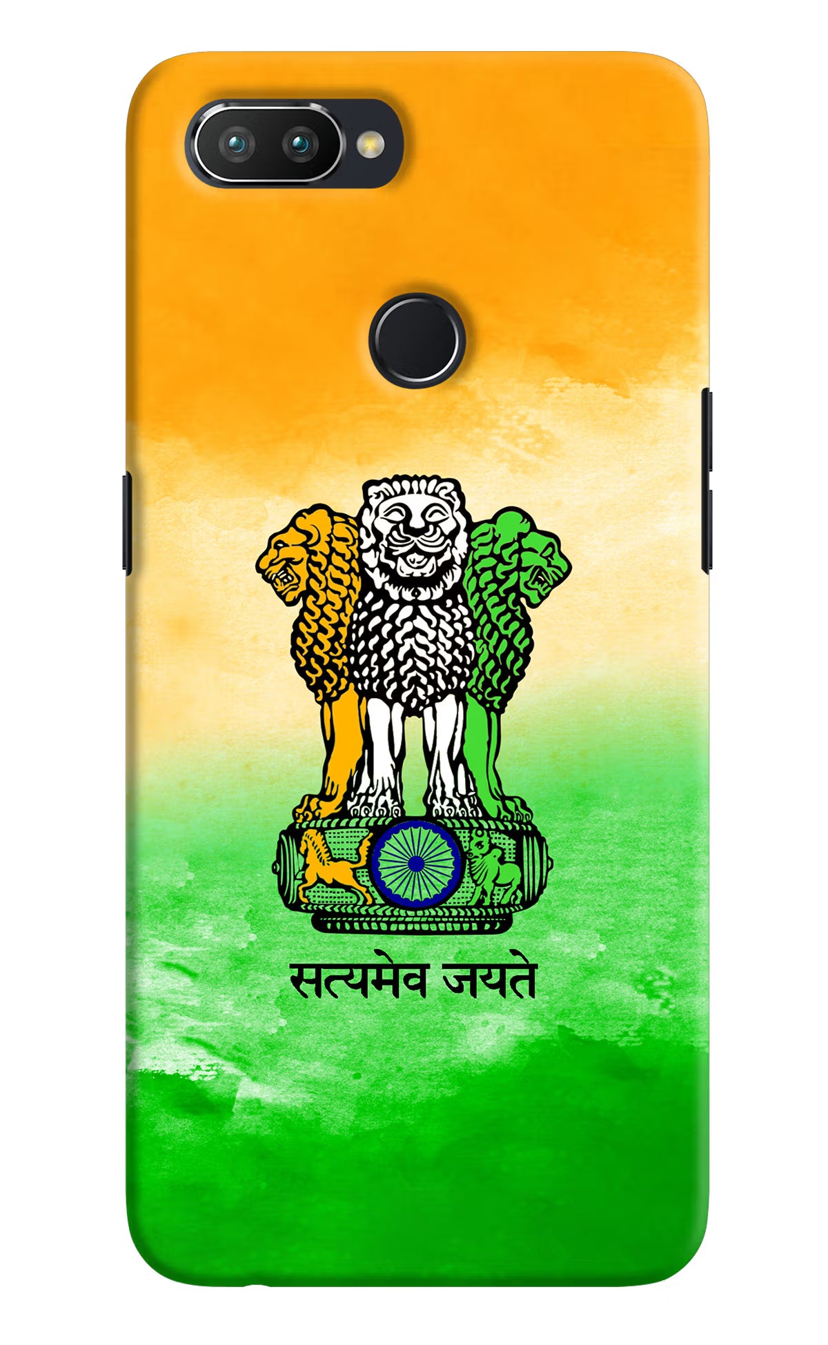 Satyamev Jayate Flag Realme 2 Pro Hard Case Back Cover by Casekaro