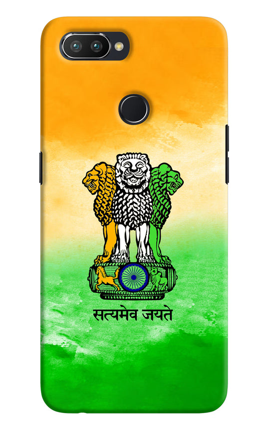 Satyamev Jayate Flag Realme 2 Pro Hard Case Back Cover by Casekaro