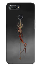 Shiv Trishul Realme 2 Pro Hard Case Back Cover by Casekaro