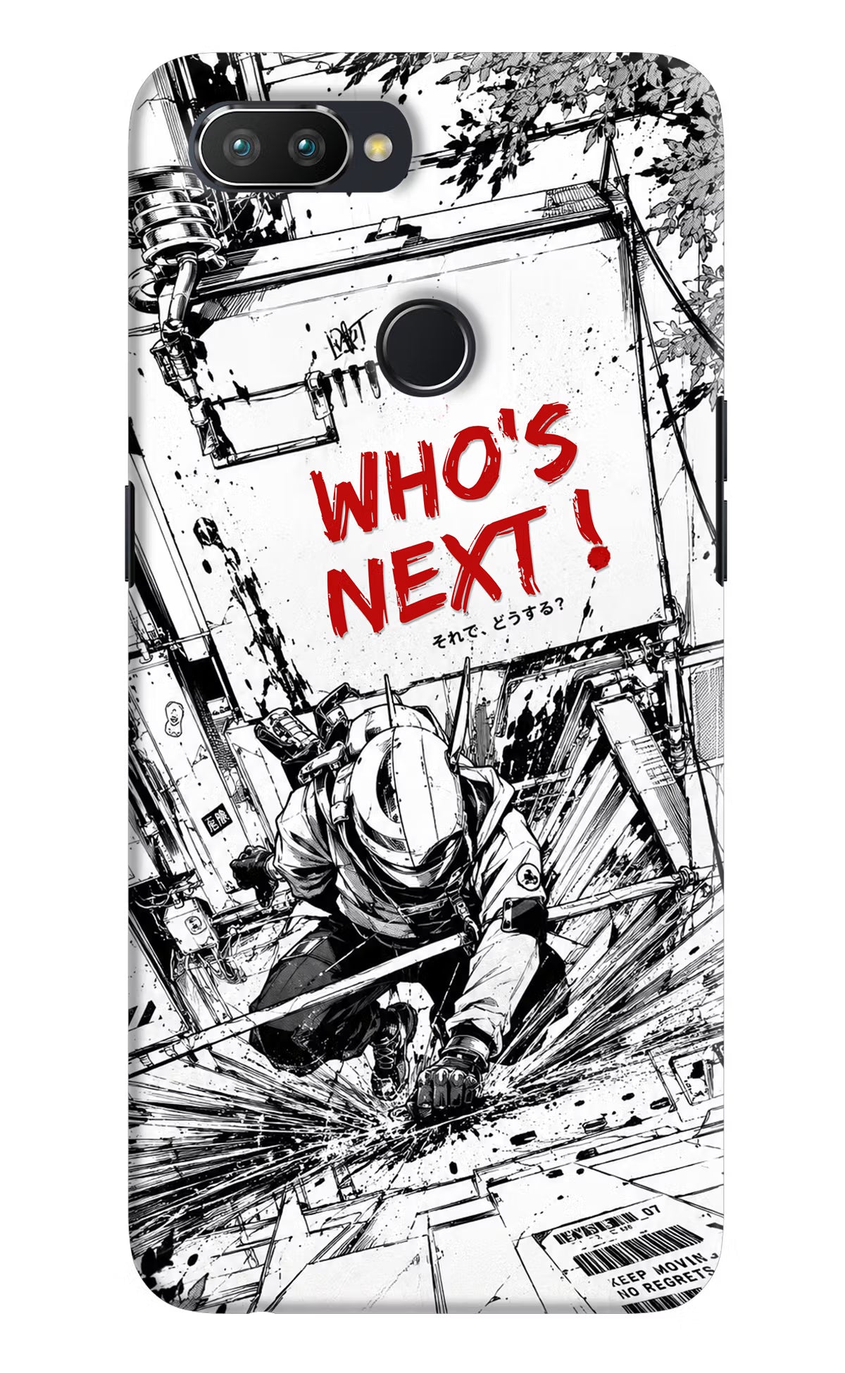 Who's Next Realme 2 Pro Hard Case Back Cover by Casekaro