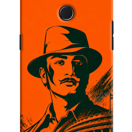 Bhagat Singh Legacy Realme 2 Pro Hard Case Back Cover by Casekaro