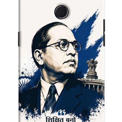 Dr. Ambedkar Visionary Realme 2 Pro Hard Case Back Cover by Casekaro