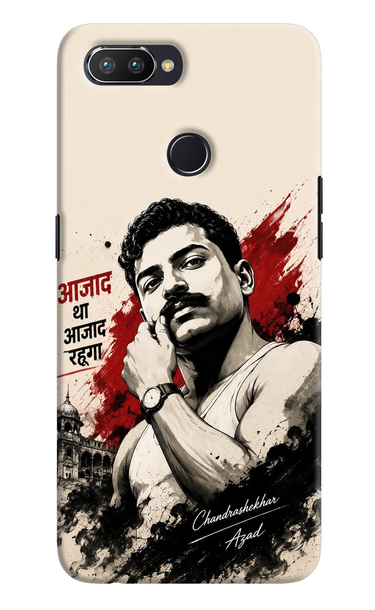 Dr. Ambedkar Visionary Realme 2 Pro Back Cover