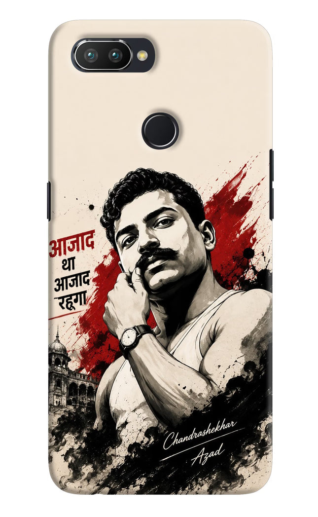 Dr. Ambedkar Visionary Realme 2 Pro Back Cover