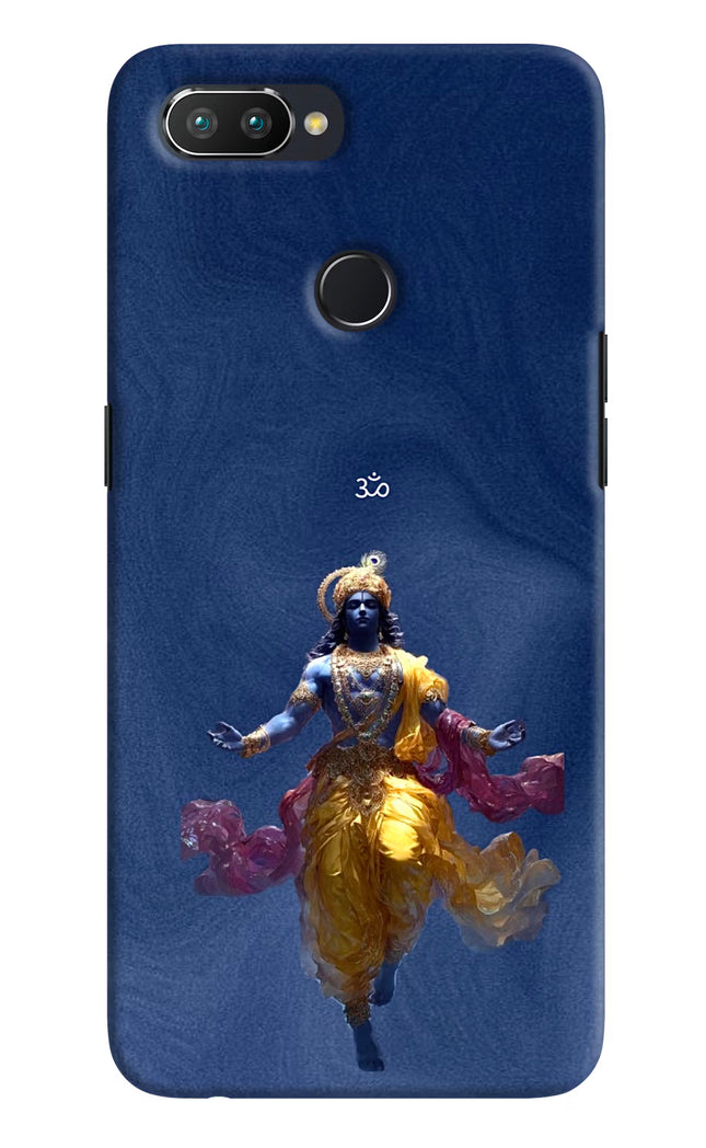 Cosmic Krishna Realme 2 Pro Hard Case Back Cover by Casekaro