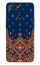 Neel Noor Realme 2 Pro Back Cover