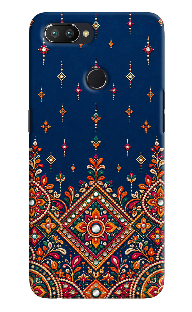 Neel Noor Realme 2 Pro Hard Case Back Cover by Casekaro