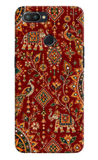 Laal Riwaaz Realme 2 Pro Back Cover