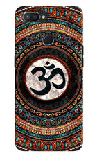 Om Culture Realme 2 Pro Pop Case by Casekaro