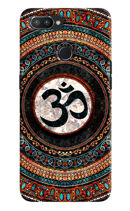 Om Culture Realme 2 Pro Pop Case by Casekaro