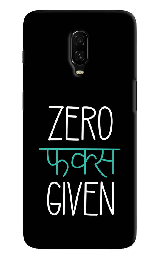 Zero Fucks Given Oneplus 6T Hard Case Back Cover by Casekaro