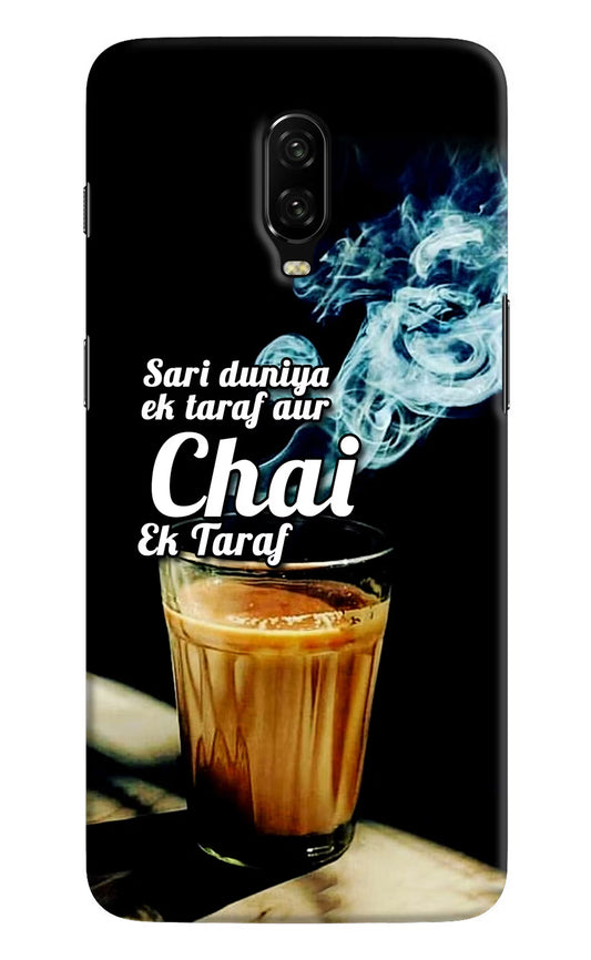 Chai Ek Taraf Quote Oneplus 6T Hard Case Back Cover by Casekaro