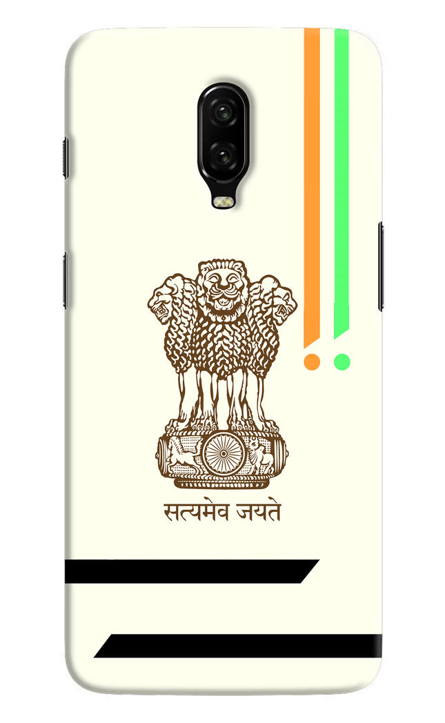 Satyamev Jayate Brown Logo Oneplus 6T Hard Case Back Cover by Casekaro