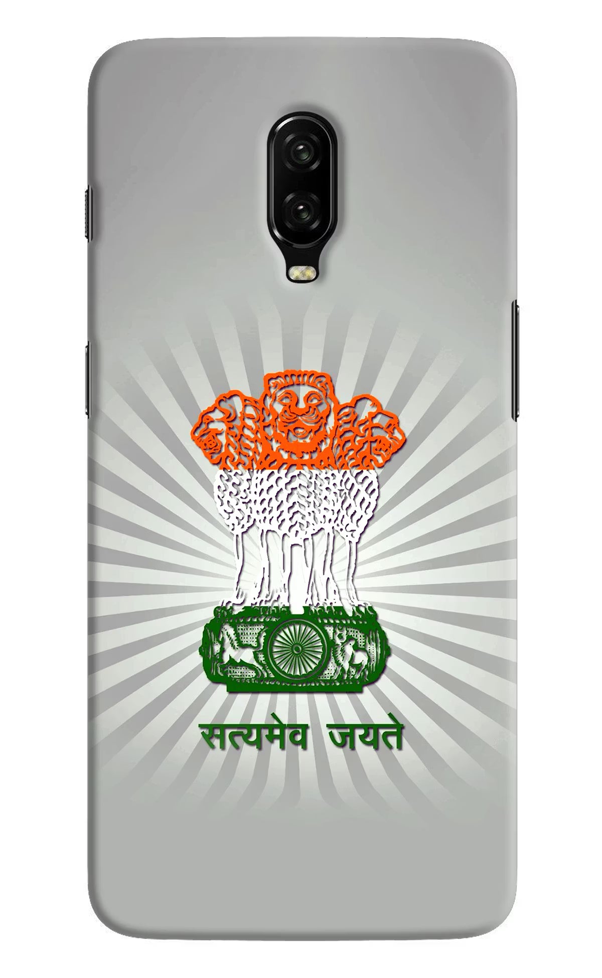 Satyamev Jayate Art Oneplus 6T Hard Case Back Cover by Casekaro