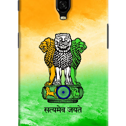 Satyamev Jayate Flag Oneplus 6T Hard Case Back Cover by Casekaro