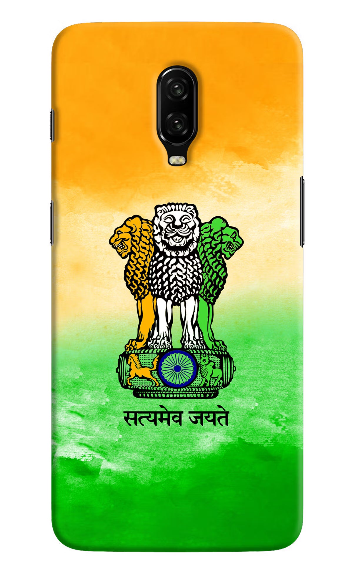 Satyamev Jayate Flag Oneplus 6T Hard Case Back Cover by Casekaro