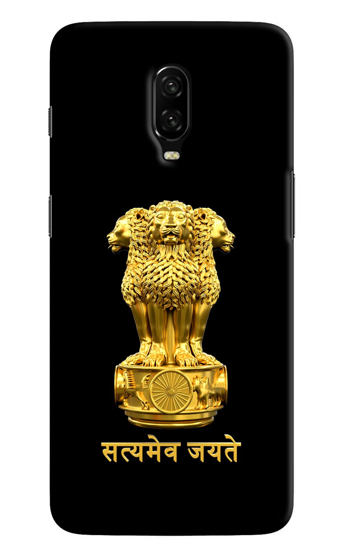 Satyamev Jayate Golden Oneplus 6T Hard Case Back Cover by Casekaro