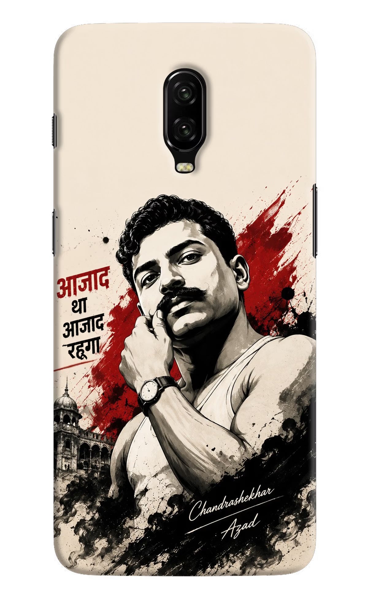 Dr. Ambedkar Visionary Oneplus 6T Back Cover