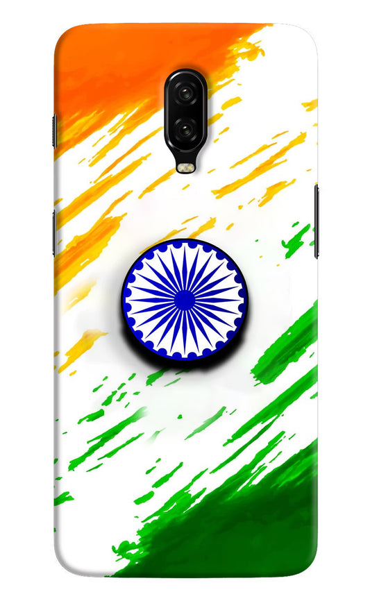 Indian Flag Ashoka Chakra Oneplus 6T Pop Case by Casekaro