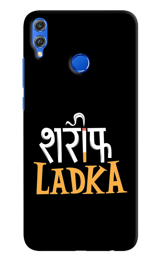 Shareef Ladka Honor 8X Hard Case Back Cover by Casekaro