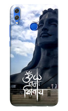 Om Namah Shivay Honor 8X Hard Case Back Cover by Casekaro