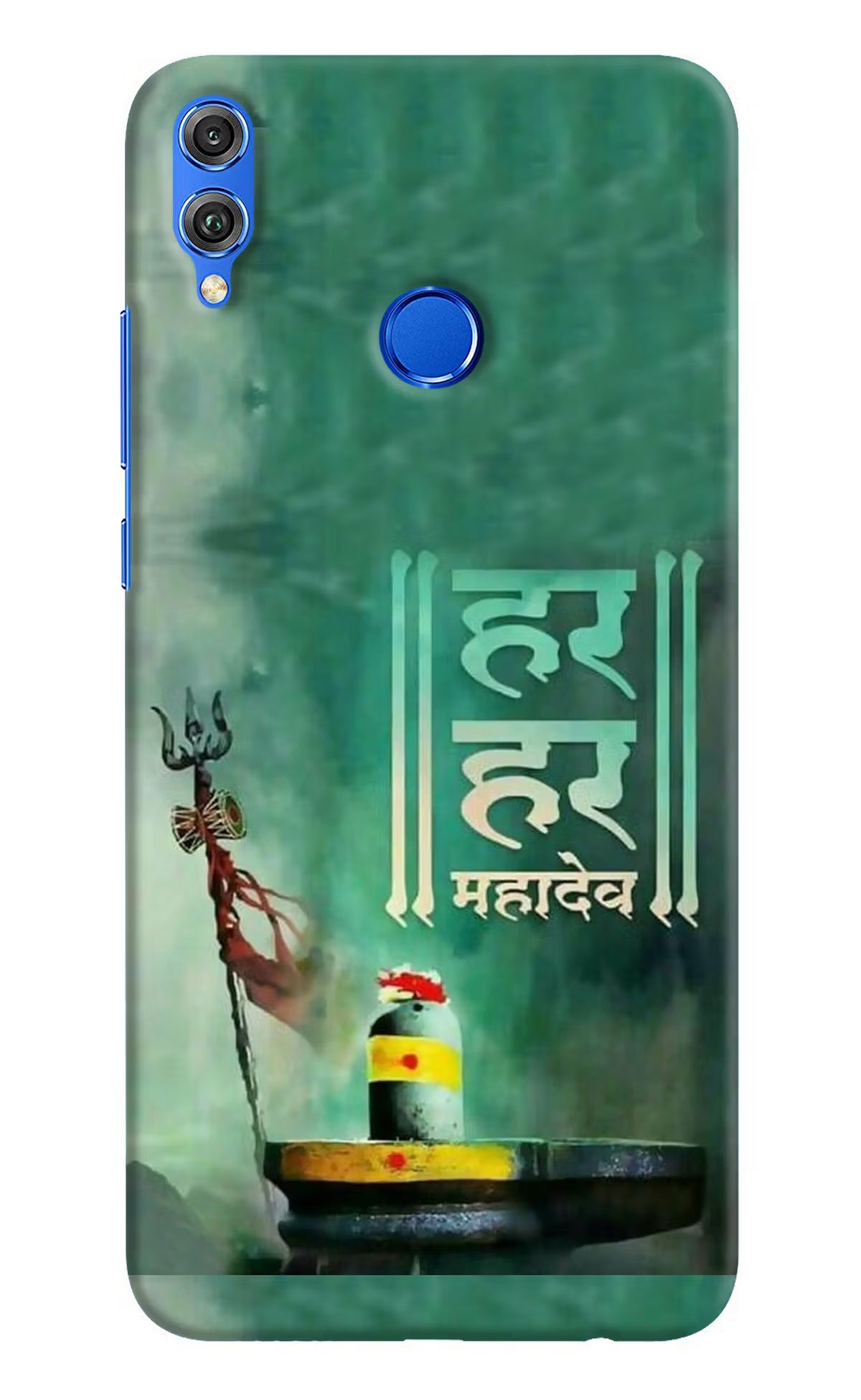 Har Har Mahadev Shivling Honor 8X Hard Case Back Cover by Casekaro