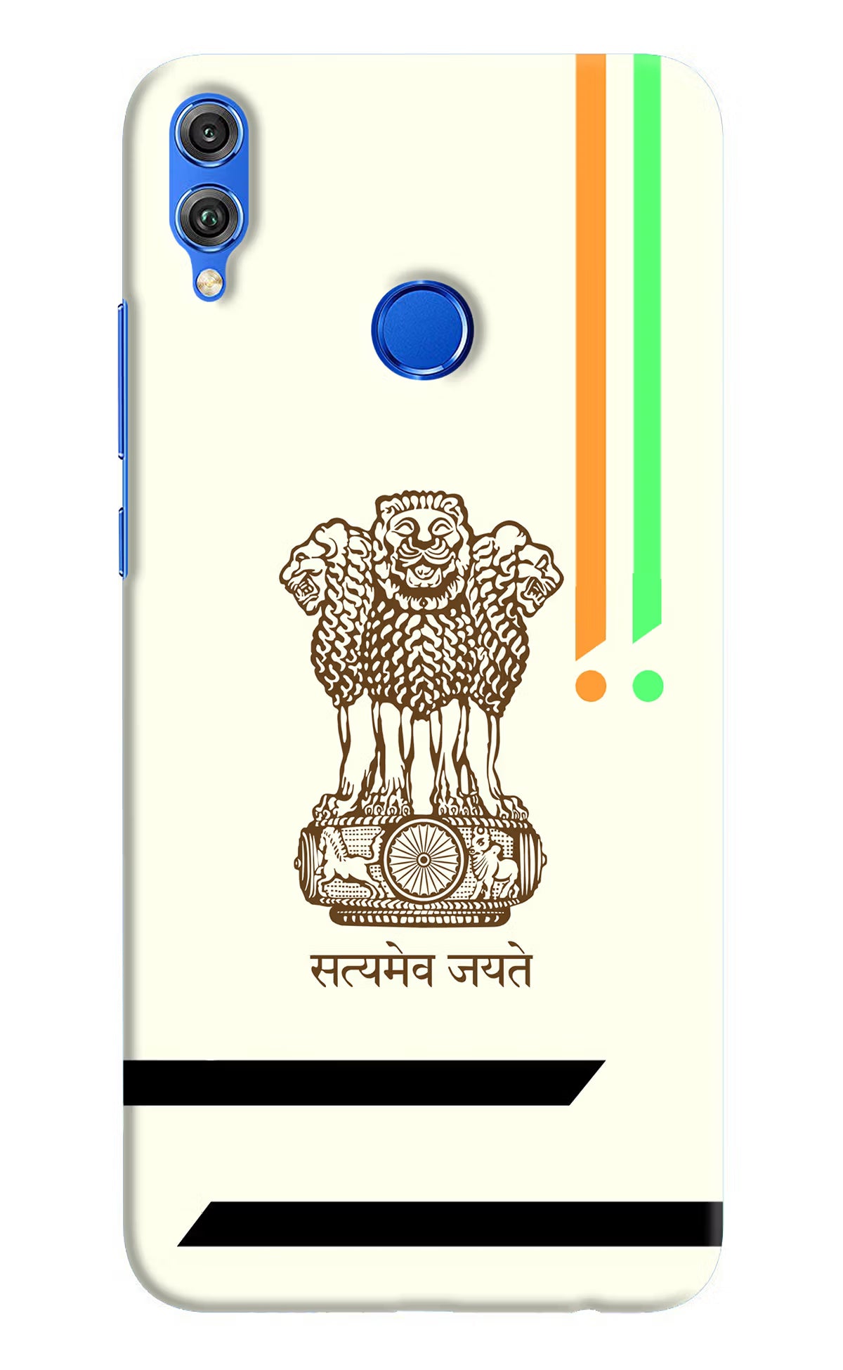 Satyamev Jayate Brown Logo Honor 8X Hard Case Back Cover by Casekaro