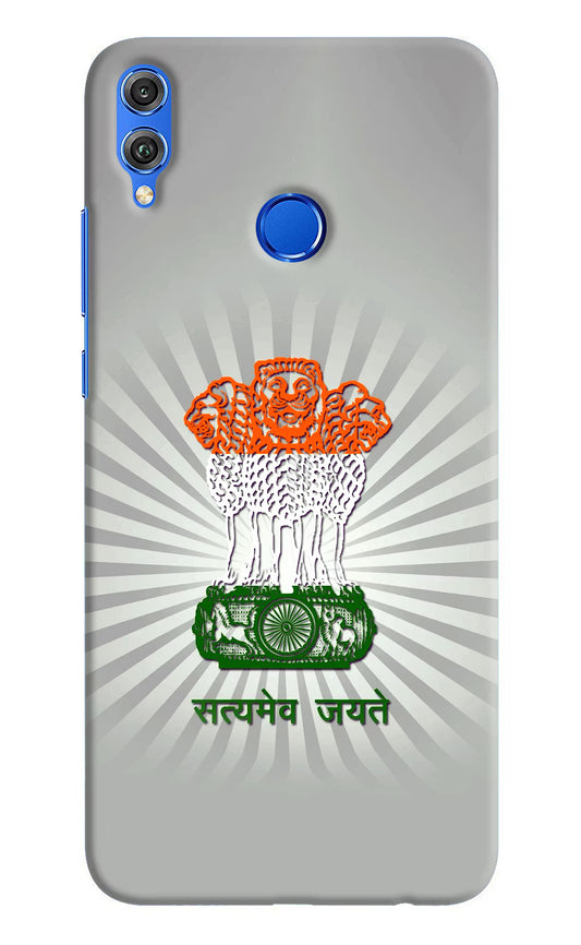 Satyamev Jayate Art Honor 8X Hard Case Back Cover by Casekaro