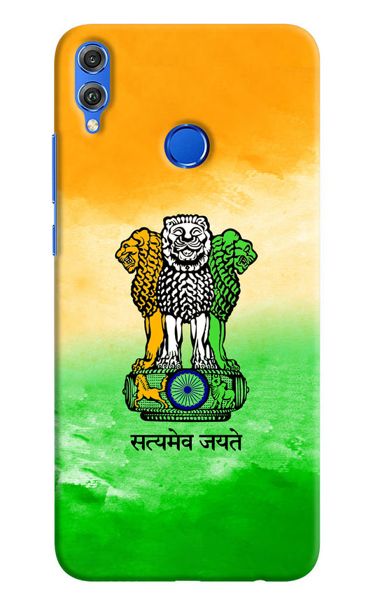 Satyamev Jayate Flag Honor 8X Hard Case Back Cover by Casekaro