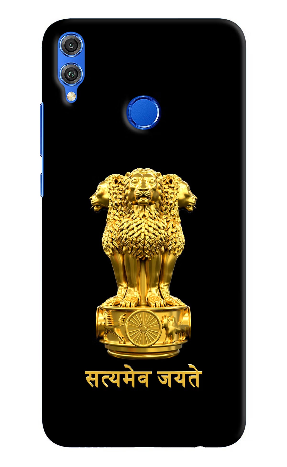 Satyamev Jayate Golden Honor 8X Hard Case Back Cover by Casekaro