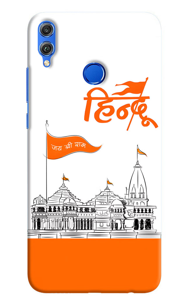 Jai Shree Ram Hindu Honor 8X Hard Case Back Cover by Casekaro