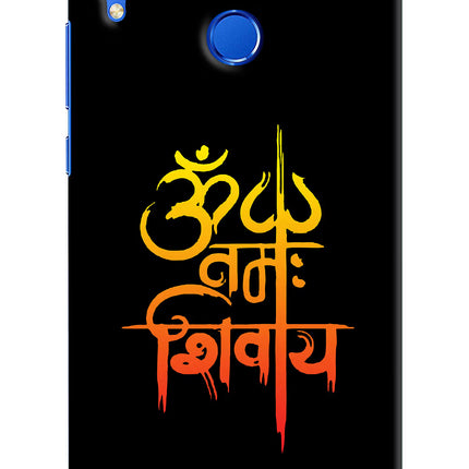 Om Namah Shivay Honor 8X Hard Case Back Cover by Casekaro