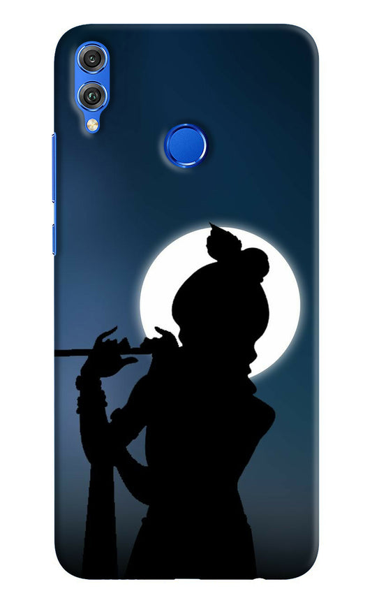 Shri Krishna Silhouette Honor 8X Back Cover