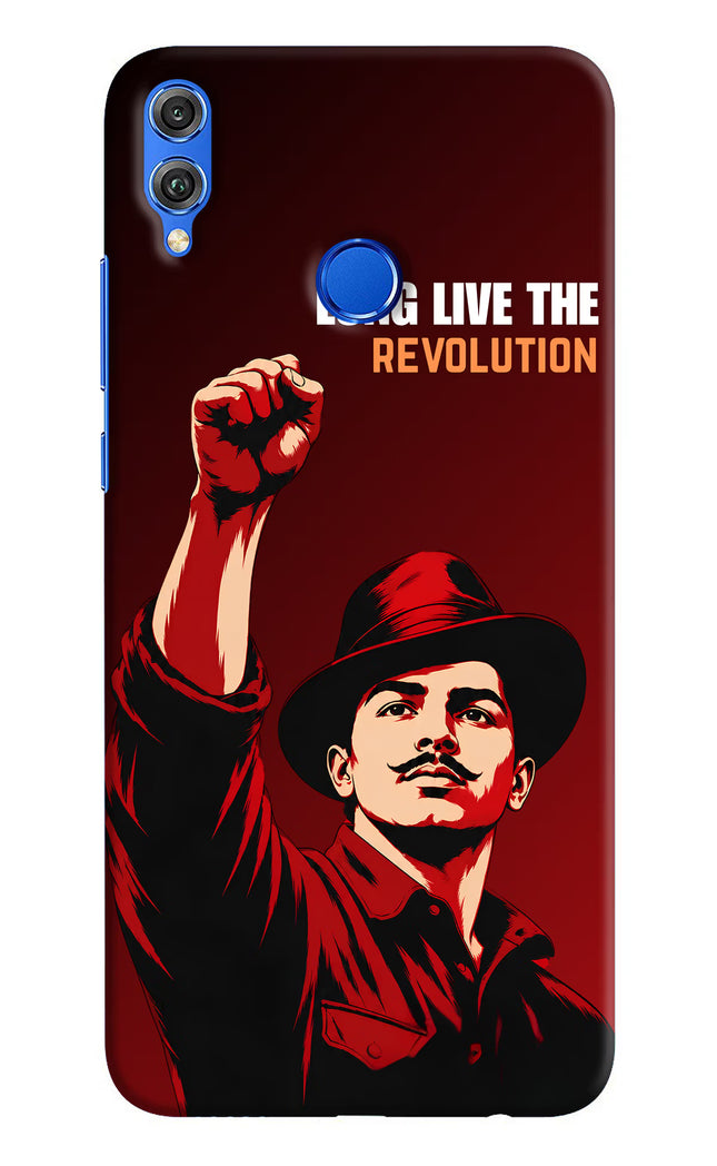 Bhagat Singh Revolution Honor 8X Back Cover