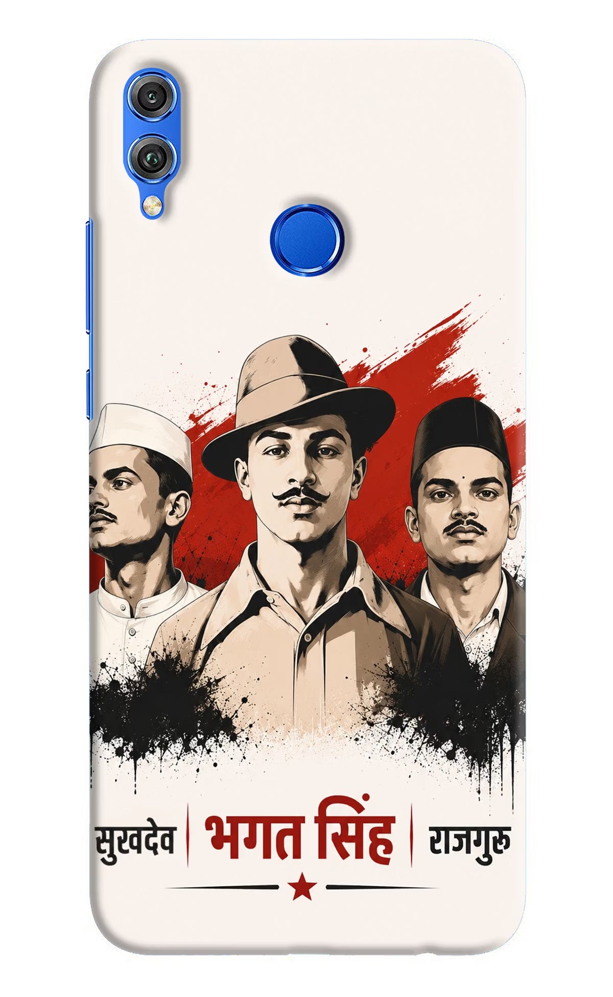 Sardar Patel Iron Will Honor 8X Back Cover