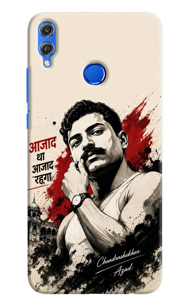 Dr. Ambedkar Visionary Honor 8X Back Cover