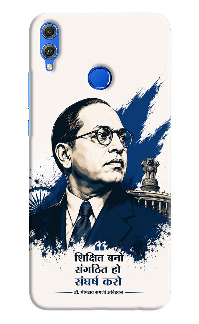 Bhagat Singh Trio Honor 8X Back Cover