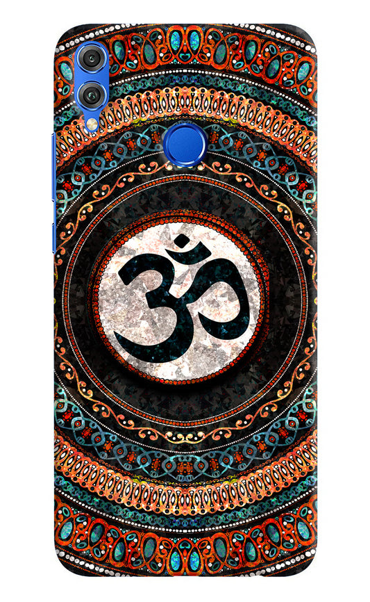 Om Culture Honor 8X Pop Case by Casekaro