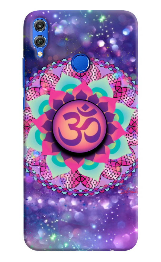 Om Purple Honor 8X Pop Case by Casekaro