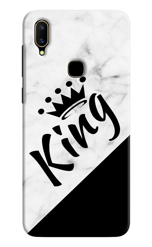 King Vivo V11 Hard Case Back Cover by Casekaro