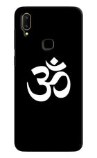 Om Vivo V11 Hard Case Back Cover by Casekaro