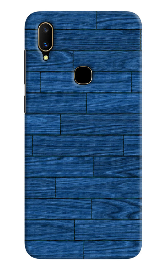 Wooden Texture Vivo V11 Hard Case Back Cover by Casekaro