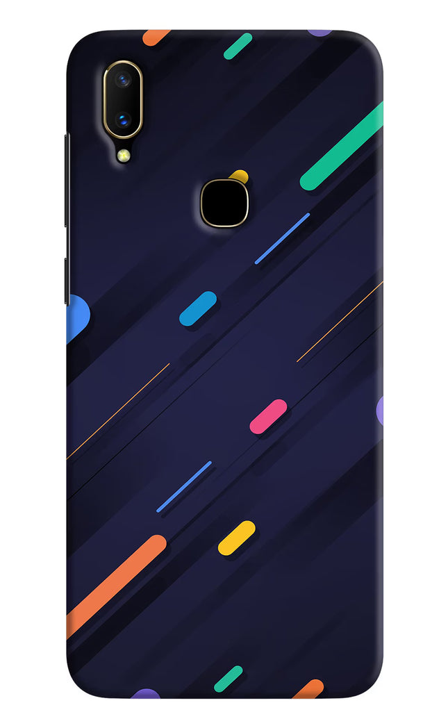 Abstract Design Vivo V11 Hard Case Back Cover by Casekaro